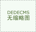 会性地对待AI给出的谜底 